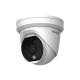 Hikvision в Уфе