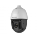 Hikvision в Уфе