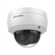Hikvision в Уфе