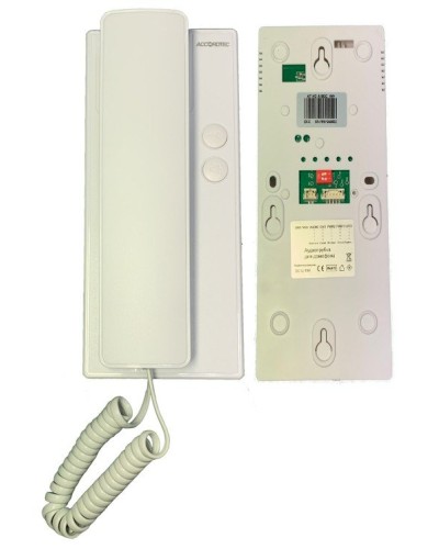 AT-VDA100C WH. Трубка переговорная. AccordTec в Уфе