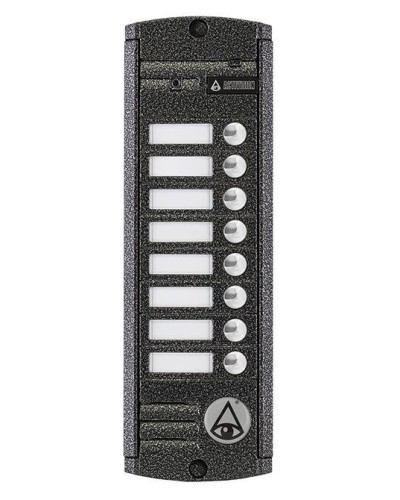 AVP-458 (PAL). Вызывная видеопанель цветная. Activision в Уфе