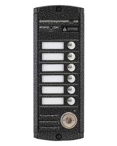 AVP-456 (PAL) ТМ. Вызывная видеопанель цветная. Activision в Уфе