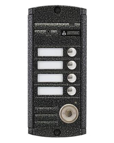 AVP-454 (PAL) ТМ. Вызывная видеопанель цветная. Activision в Уфе