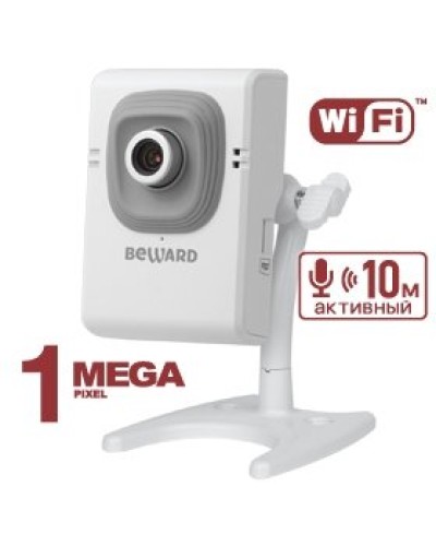 B12CW (2,8 мм). IP-камера корпусная миниатюрная. Beward в Уфе
