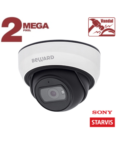 SV2012DBS (3,6мм). Видеокамера IP купольная. Beward в Уфе