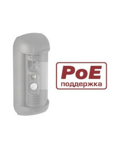 DSxxxP. Опция для видеопанелей BEWARD. Beward в Уфе