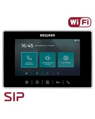 SM700W-PS. SIP Видеотелефон. Beward в Уфе