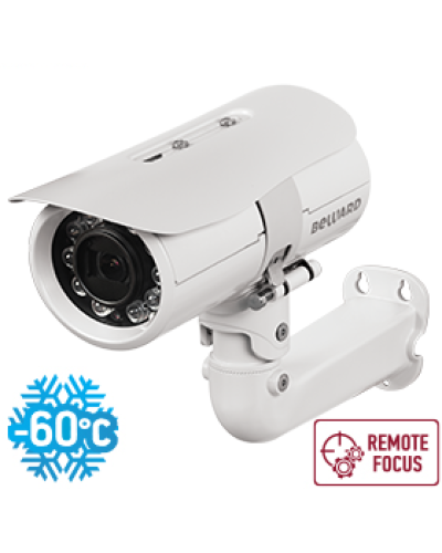 B5350RZK (6-22мм) White. Видеокамера IP цилиндрическая. Beward в Уфе