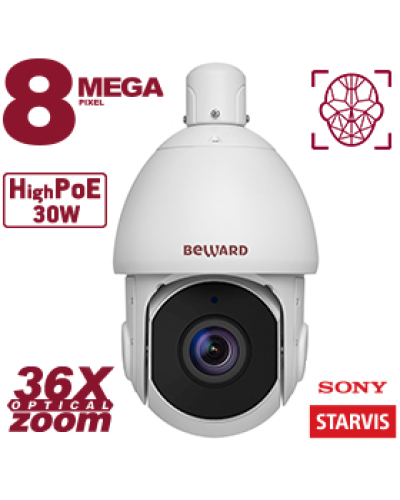 SV5018-R36. Видеокамера IP поворотная. Beward в Уфе