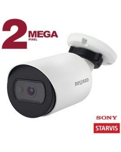 SV2012RC (2,8мм). Видеокамера IP цилиндрическая. Beward в Уфе