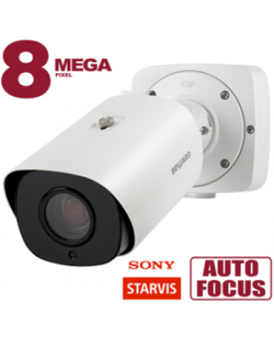 SV5016RBZ. Видеокамера IP цилиндрическая. Beward в Уфе