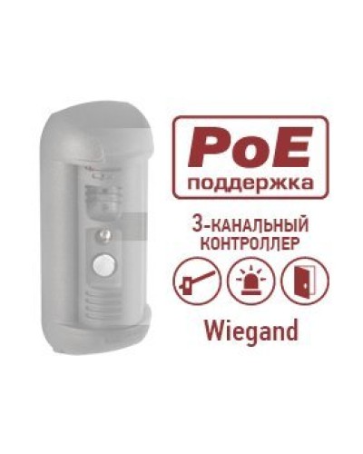 DSxxxP-3LK. Опция для видеопанелей BEWARD. Beward в Уфе