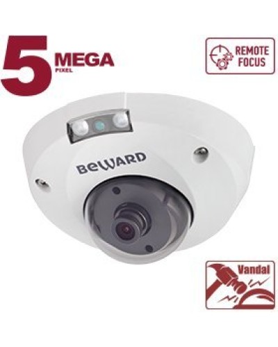 B5320DMR (6мм). Видеокамера IP купольная. Beward в Уфе