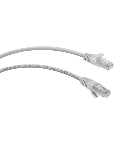PC-FTP-RJ45-Cat.5e-0.5m (7261c), серый. Патч-корд медный. CABEUS в Уфе