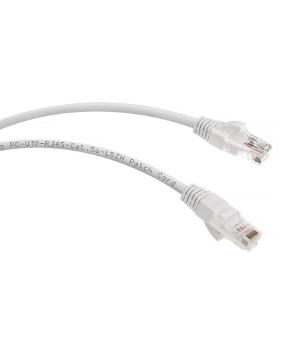 PC-UTP-RJ45-Cat.5e-5m-WH-LSZH (9493c), белый. Патч-корд медный. CABEUS в Уфе