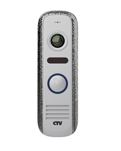 CTV-D4000S SA (серебряный антик). Вызывная панель цветная. CTV в Уфе