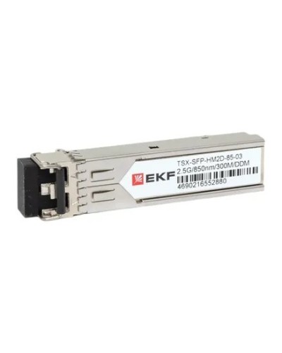 TSX-SFP-HM2D-85-03. SFP модуль. EKF в Уфе