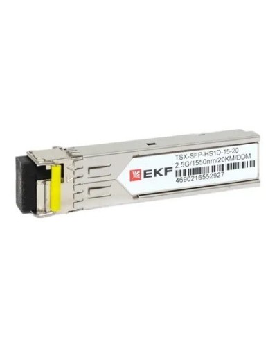 TSX-SFP-HS1D-15-20. SFP модуль. EKF в Уфе