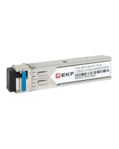 TSX-SFP-GS1D-13-20. SFP модуль. EKF в Уфе