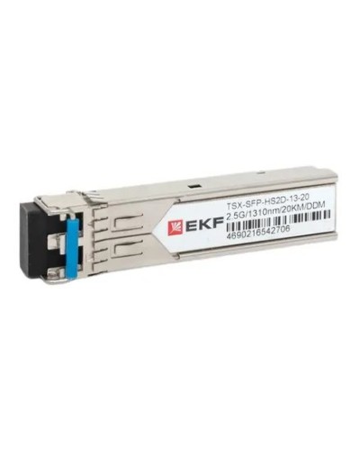 TSX-SFP-HS2D-13-20. SFP модуль. EKF в Уфе