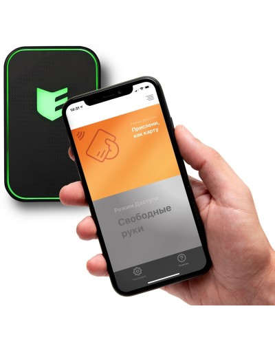 Виртуальная карта ESMART Доступ. Мобильный идентификатор. ESMART в Уфе