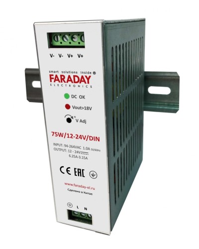 75W/12-24V/DIN. Блок питания. FARADAY в Уфе
