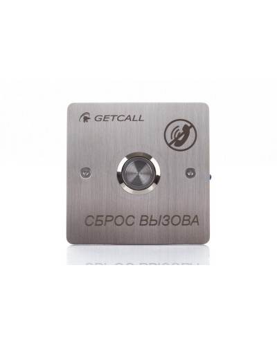 GC-0421B1. Проводная кнопка сброса. GETCALL в Уфе