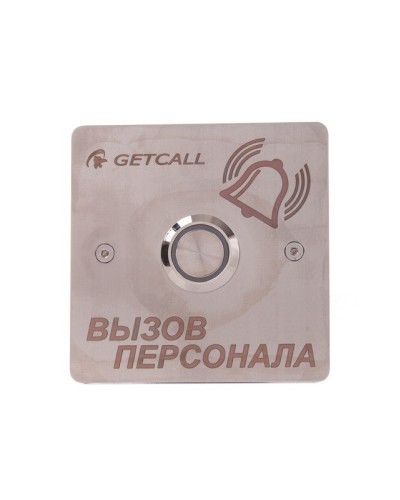 GC-0422B1. Проводная влагозащищенная кнопка вызова. GETCALL в Уфе