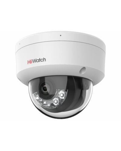 DS-I252M(B)(4мм). Бюджетная IP-видеокамера купольная. HiWatch в Уфе