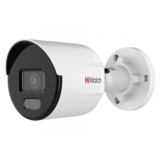 DS-I250L(С) (2.8мм). Бюджетная IP-видеокамера цилиндрическая. HiWatch