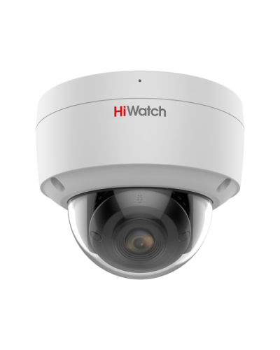 IPC-D042C-G2/SU(4mm). Профессиональная видеокамера IP купольная. HiWatch Pro в Уфе