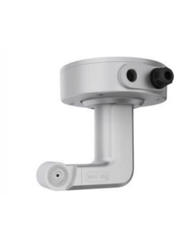 DS-2664ZJ-P. Кронштейн потолочный. Hikvision в Уфе
