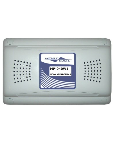 MP-040W1. Универсальный блок дистанционного управления. Hostcall в Уфе