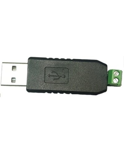 MP-251W3. Преобразователь интерфейса. Hostcall в Уфе