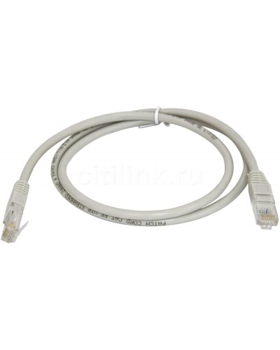 PC-LPM-UTP-RJ45-RJ45-C5e-5M-LSZH-GY. Патч-корд медный. Hyperline в Уфе