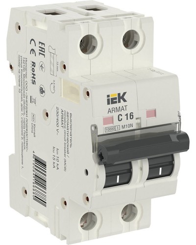 M10N 2P C 16А 10кА ARMAT (AR-M10N-2-C016). Автоматический выключатель. IEK в Уфе