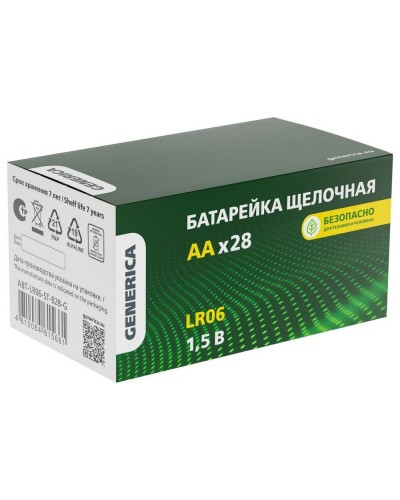 Батарейка Alkaline LR06/AA GENERICA (28 шт) (ABT-LR06-ST-B28-G). Батарейка щелочная. IEK в Уфе