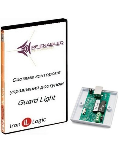 Комплект Guard Light - 10/250. Программное обеспечение. IronLogic в Уфе