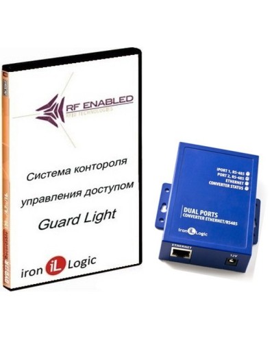 Комплект Guard Light - 10/250 IP (WEB). Программное обеспечение. IronLogic в Уфе