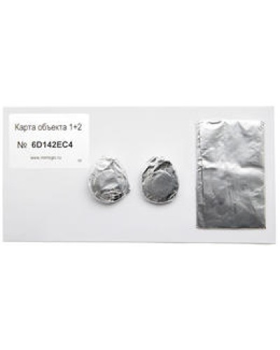 Карта объекта 1+2. Проксимити карта. IronLogic в Уфе