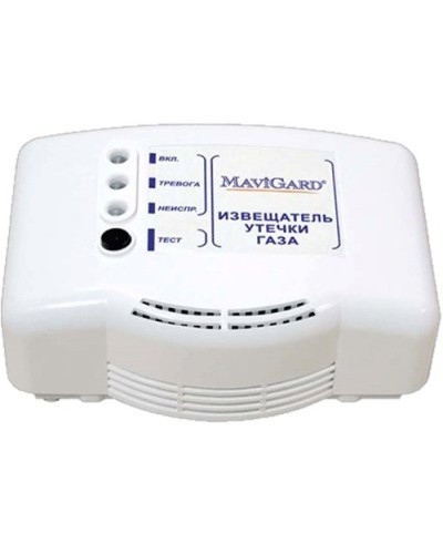 GD2R-24EC. Извещатель утечки газа. MaviGard в Уфе
