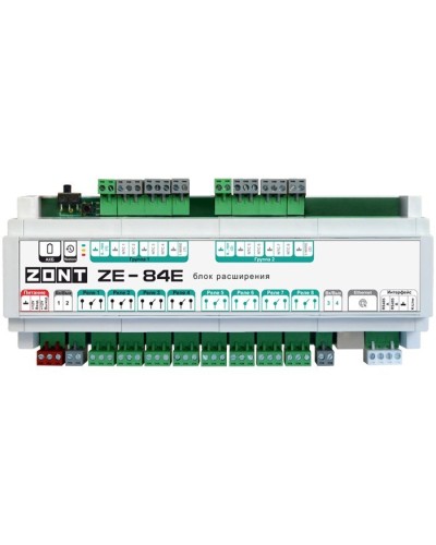 ZONT ZE-84E. Блок расширения. MicroLine в Уфе