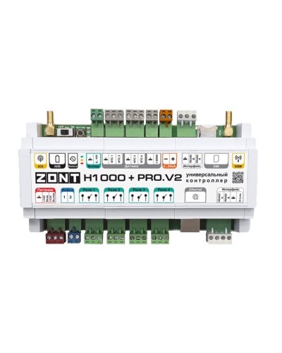 ZONT H-1000+PRO V2. Универсальный контроллер для удаленного управления инженерной системой. MicroLine в Уфе