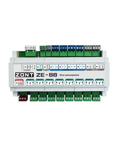 ZONT ZE-88. Блок расширения. MicroLine в Уфе