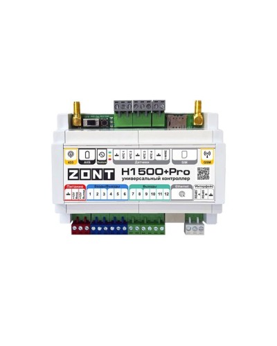 ZONT H-1500+PRO. Универсальный контроллер для удаленного управления инженерной системой. MicroLine в Уфе