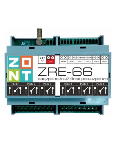 ZONT ZRE-66. Блок расширения. MicroLine в Уфе