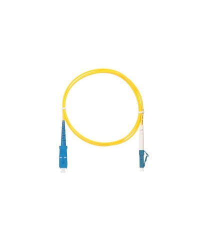 NMF-PC1S2C2-SCU-LCU-002. Патч-корд оптический одномодовый. NIKOMAX в Уфе