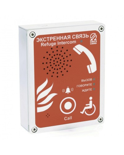 AL-SR4 (цвет красный). Абонентское переговорное устройство. OMEGA в Уфе
