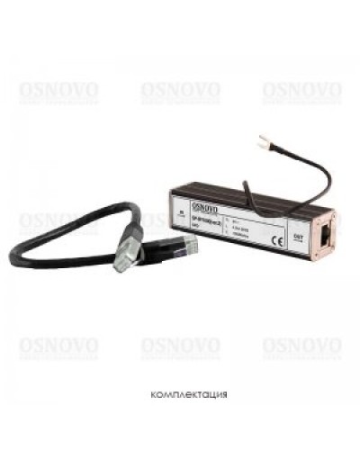 SP-IP/1000(ver2). Устройство грозозащиты цепей Ethernet. OSNOVO в Уфе