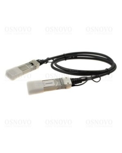 OC-SFP-10G-5M. DAC-кабель. OSNOVO в Уфе